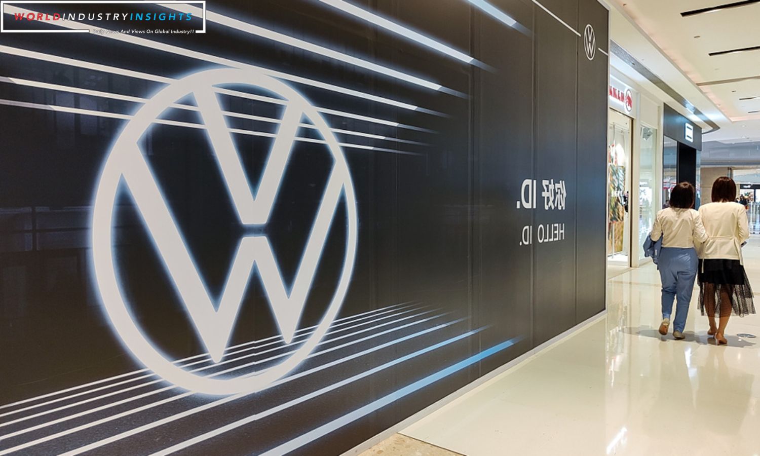 Volkswagen Xinjiang Audit