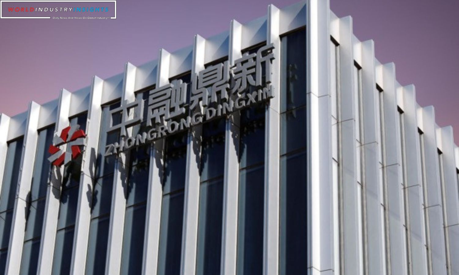 Wanxiang Trust Stumbles