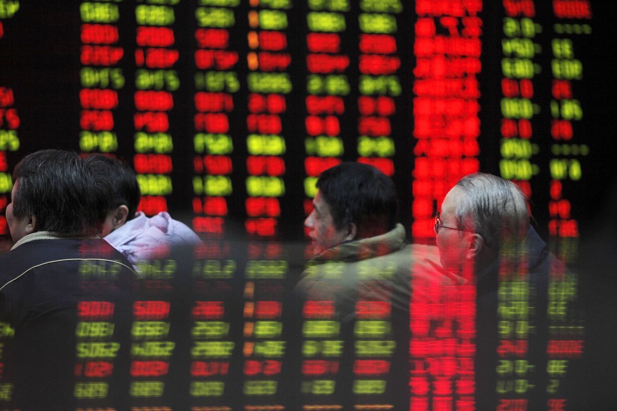 China's Securities Regulator