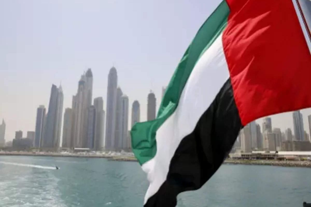 UAE Exits Financial Crime