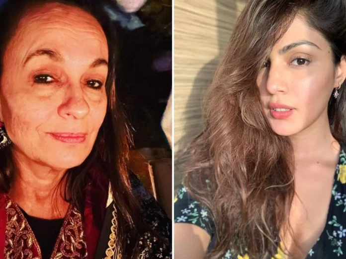 Alia Bhatt's family supports Rhea Chakraborty