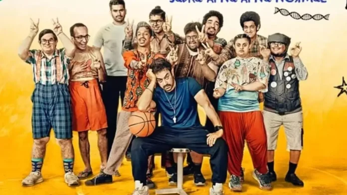 Aamir Khan films on OTT Aamir Khan films on OTT