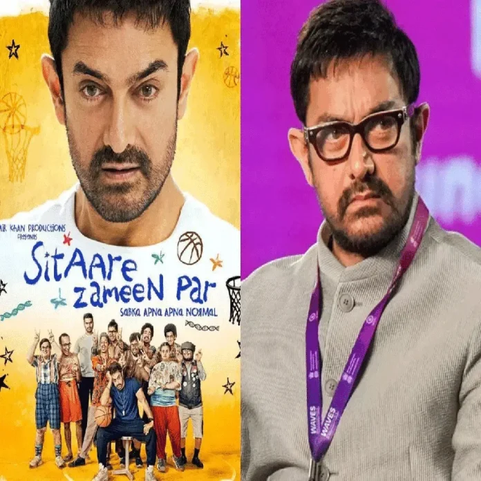 Aamir Khan affordable movie streaming Aamir Khan affordable movie streaming