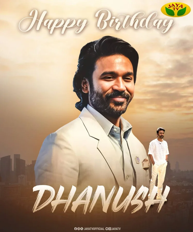 Dhanush