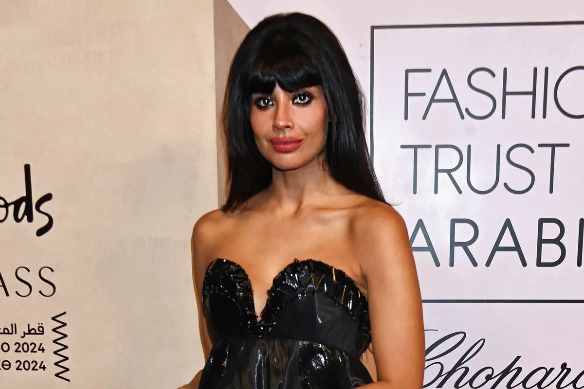 Jameela Jamil